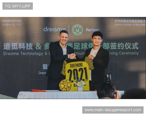 俱乐部与国际品牌跨界合作，周边商品销量翻倍