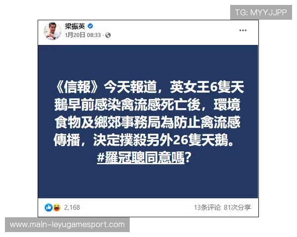 布朗坚守言论自由底线,商业代言的代价几何?,布朗官方网站